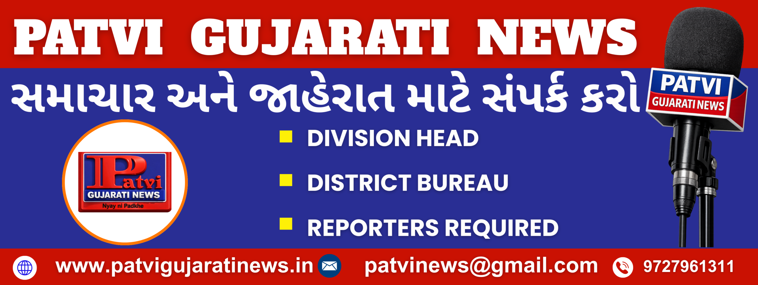 KAL TAK 24X7 - 2026-02-21T000709.156